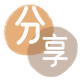 巴中信用卡商家平台☀️诚信信用卡24小时在线接单 - 河源信用卡